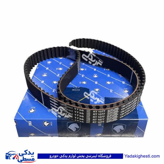 تسمه تایم 206 تیپ 5 134 دندانه ایساکو رایکالتون 2070301030