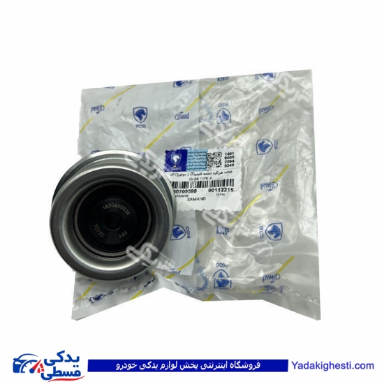 پژو غلتک تسمه سفتکن تایمینگ سمند EF7 و دنا ایساکو 1160700599