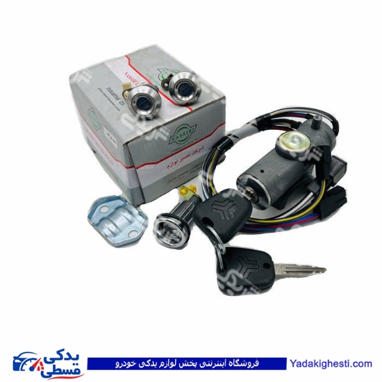 پراید سوئیچ کامل موتور و دربها نصیری PR203