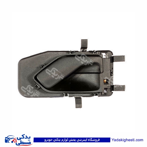 پژو دستگیره درب بازکن داخلی 405 راست 9000581043