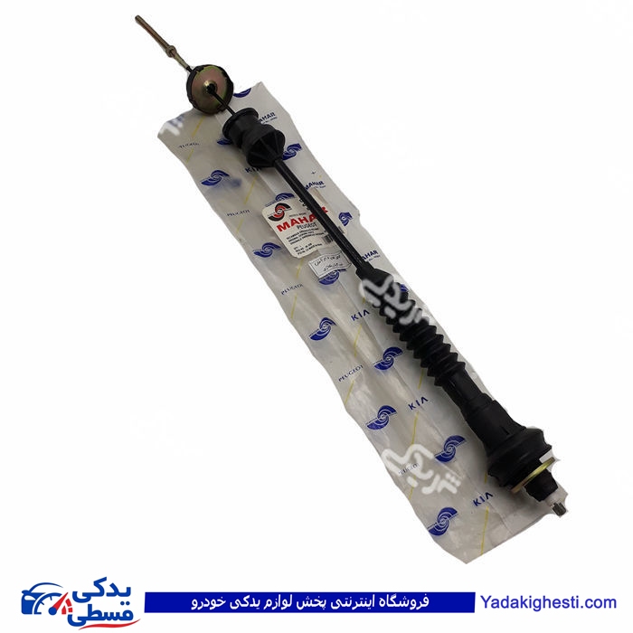 پژو سیم کلاچ 206 تیپ 5 ریگلاژی مهار 9000157029
