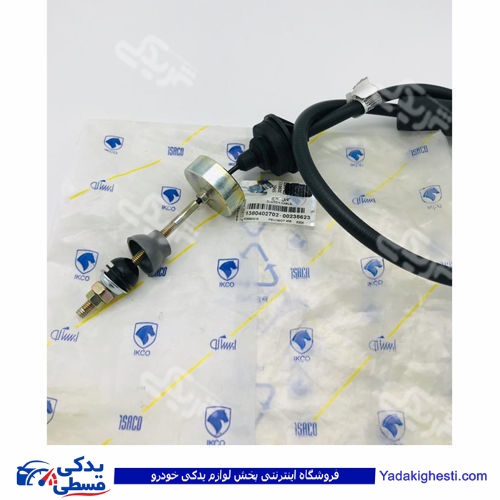 پژو سیم کلاچ 405 TU5 با وزنه ایساکو 1380402799