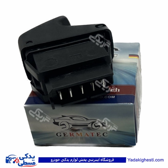 ال 90 کلید شیشه بالابر عقب ژرماتک GERMATEC L90 5202572 ( عمده )