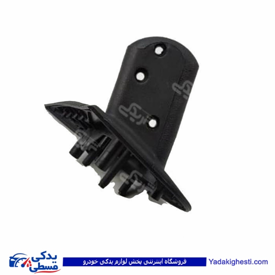 تیبا پایه آینه راست طرح جدید کاوج (به جای پیچها توجه شود) 9000581062