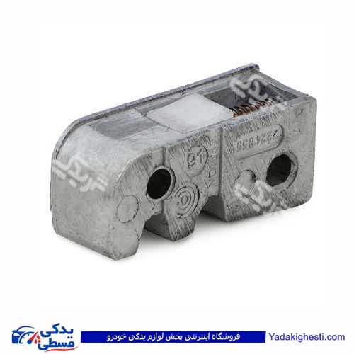 زبانه فنر دار پیکان راست 9000581068