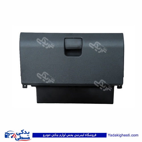 پراید درب داشبورد با محفظه صبا 9000301137