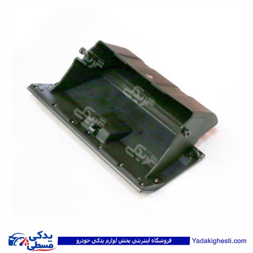 پراید درب داشبورد با محفظه صبا 9000301137