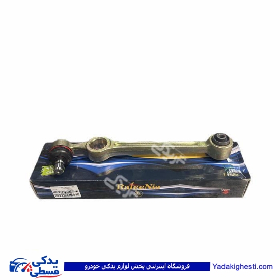 طبق بوش فلزی پراید رفیع نیا 9000558004