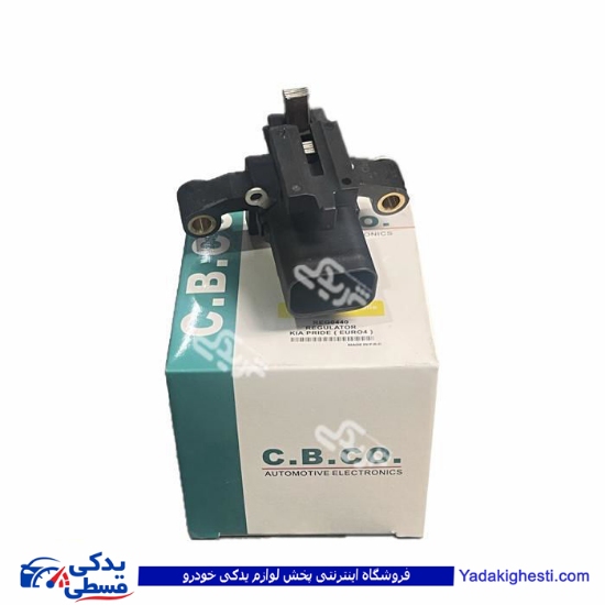آفتامات دینام پراید یورو 4 9000403006
