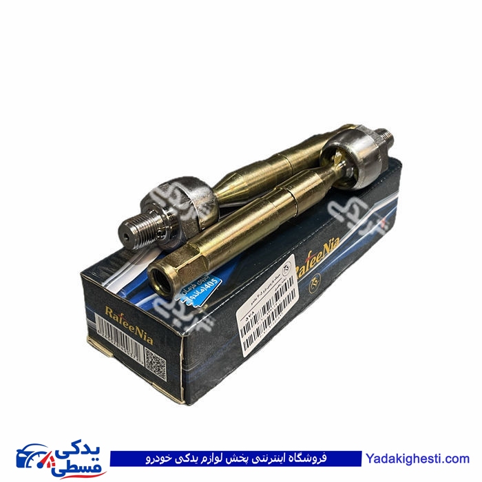 پژو قرقری فرمان 405 (مفصلی جعبه فرمان) ماندو رفیع نیا 9000558081