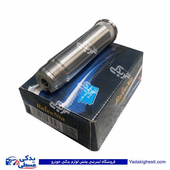 میل توپی چرخ عقب پژو 405 و سمند رفیع نیا 9000558102