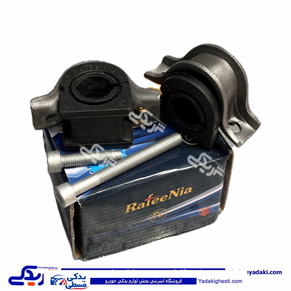 پایه میل موجگیر پژو 405 طرح جدید رفیع نیا 9000558105