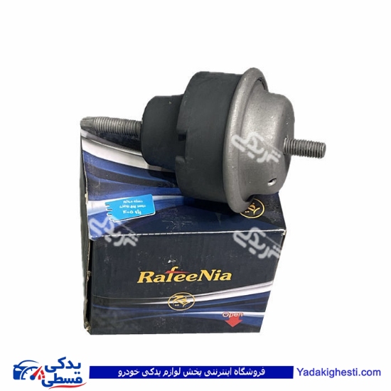 پژو دسته موتور دو سر پیچ 405 روغنی رفیع نیا 9000557030