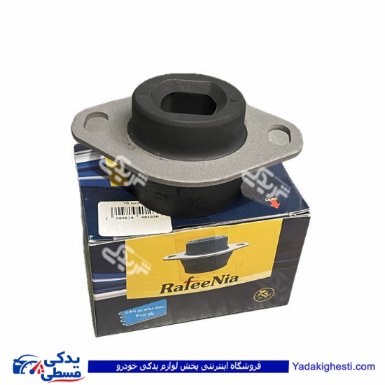 پژو دسته موتور زیر باتری بیضی 405 رفیع نیا 9000558085