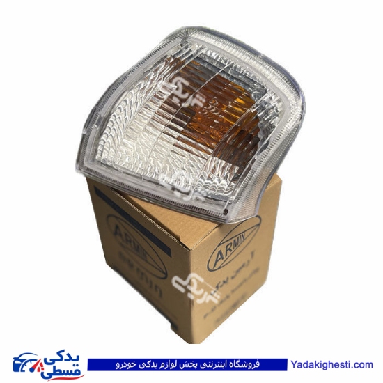 چراغ راهنما پارک 405 جلو راست حبابدار 9000825222