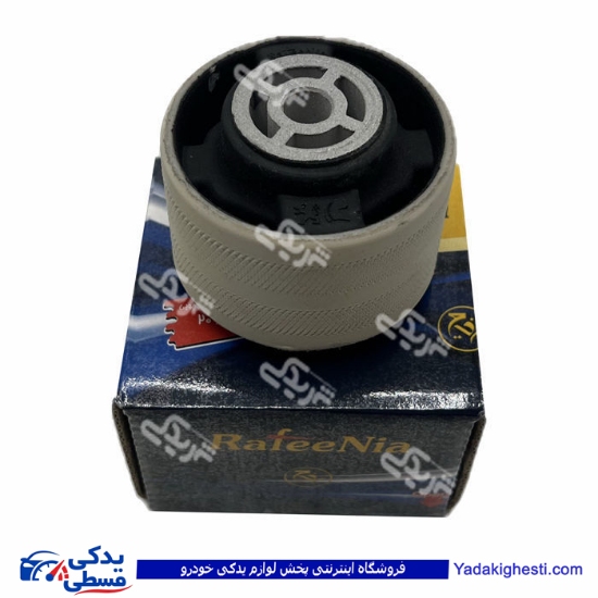پژو دسته موتور گرد پایین 206 رانا کائوچوئی رفیع نیا 9000558087 ( عمده )