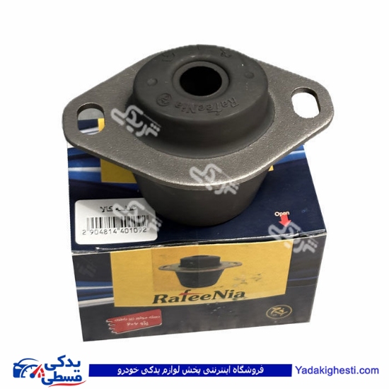 دسته موتور زیر باتری پژو 206 رفیع نیا 9000130346