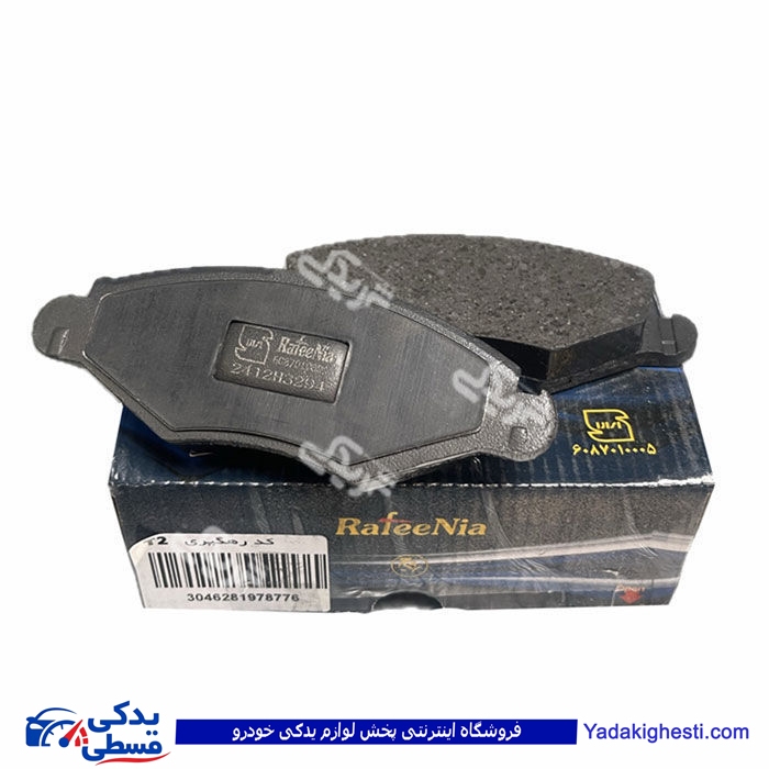 لنت جلو پژو 206 تیپ 2 رفیع نیا 9000558109