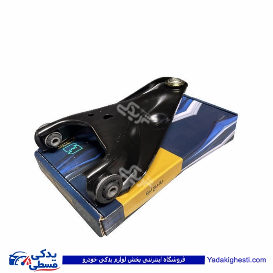 طبق چپ ال 90 رفیع نیا 9000130958