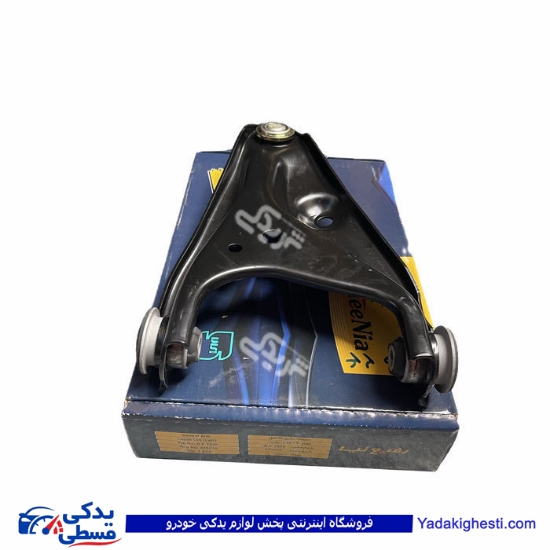 طبق چپ ال 90 رفیع نیا 9000130958