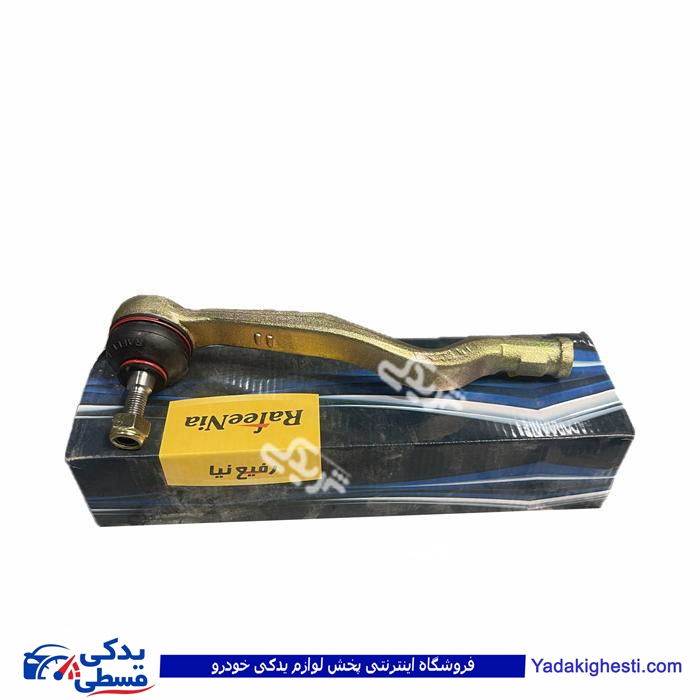 سیبک فرمان چپقی ال 90 چپ رفیع نیا 9000558045 L90