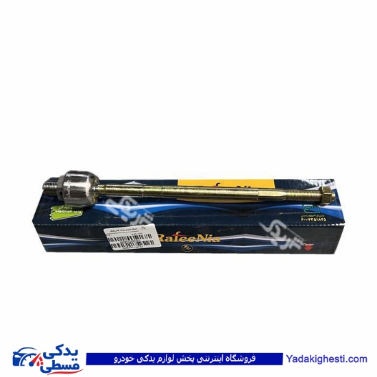 قرقری فرمان پراید (بازوئی ) هیدرولیک رفیع نیا 9000558057