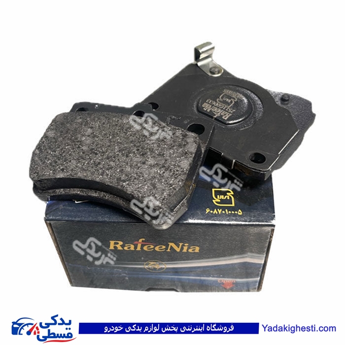 لنت جلو پراید رفیع نیا 9000558110