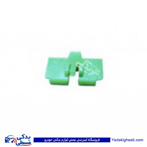 پراید خار آبگیر درونی (سبز آبی) 9000570176