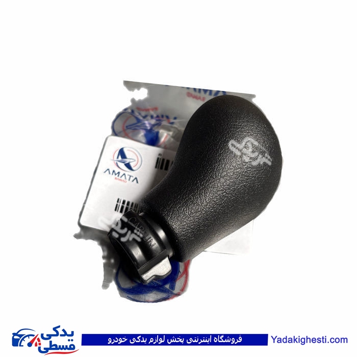 سری دسته دنده سمند مشکی آماتاصمد 13027108