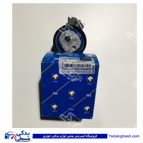 پژو بلبرینگ تایم ساعتی متحرک (غلتک) 206 ت2 ایساکو( عمده ) 1160101199
