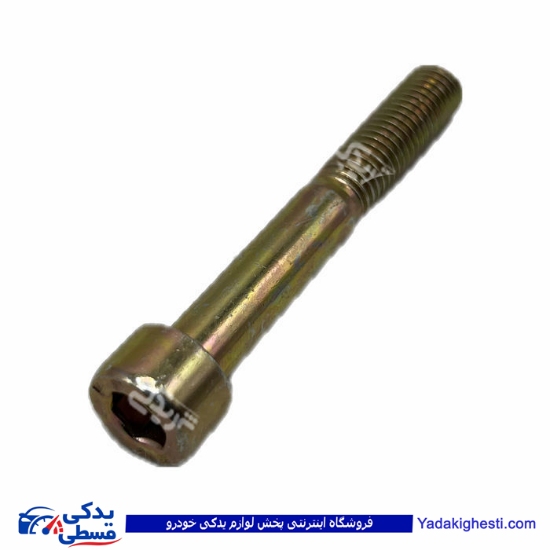 پژو پیچ استارت 405 آلنی بلند 9000803432 ( عمده )
