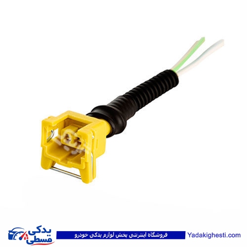 پژو سوکت 2 فیش همه کاره زرد 9000143071