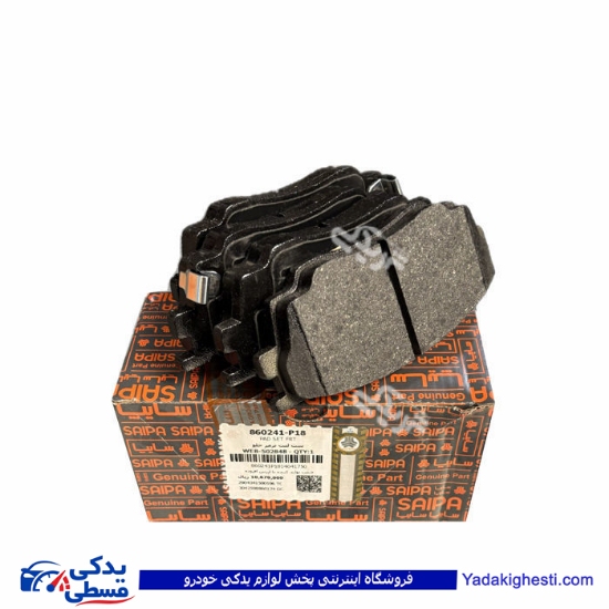 لنت جلو شاهین سایپایدک