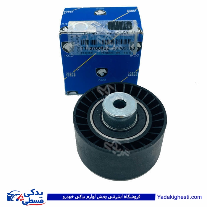 پژو غلتک تسمه سفتکن تایمینگ بوش بلند لبه دار TU5 ایساکو 1160700499