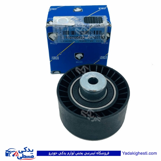 پژو غلتک تسمه سفتکن تایمینگ بوش بلند لبه دار TU5 ایساکو 1160700499