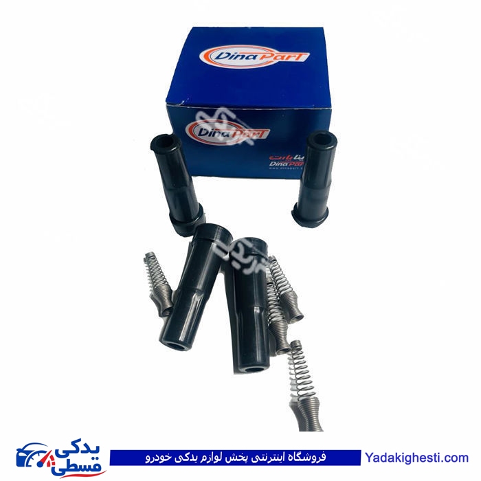 ال 90 وایر شمع طرح VaLeo دینا پارت کد 1014 2201014 L90 ( عمده )