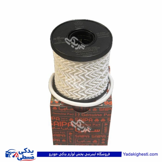 فیلتر روغن شاهین سایپایدک 862950PU9