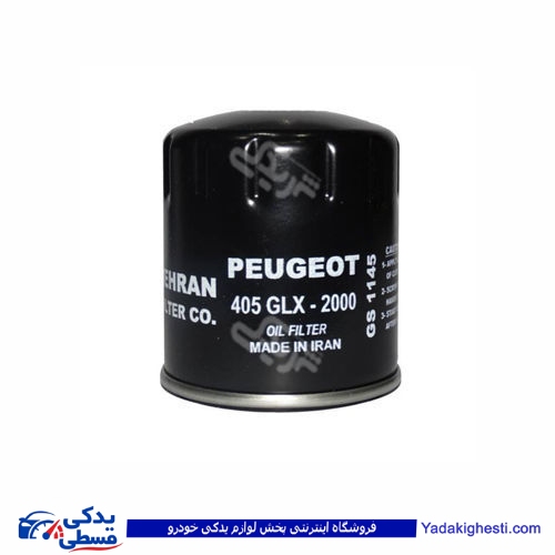 پژو فیلتر روغن 405 ایساکو 1240200899