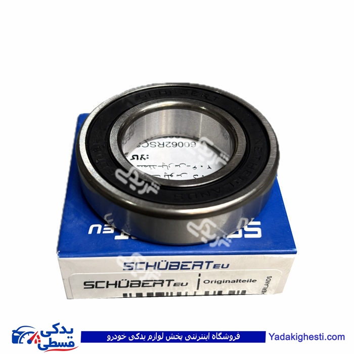 بلبرینگ وسط پلوس 405 ( 6006 ) شوبرت 60062RSC3