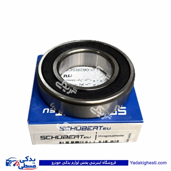 بلبرینگ وسط پلوس 405 ( 6006 ) شوبرت 60062RSC3