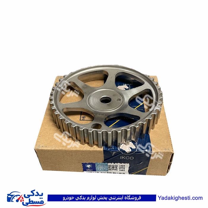 دنده سر میل سوپاپ 405 22 دنده ایساکو 0650702499