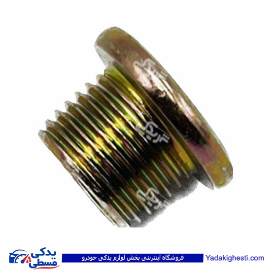 پژو پیچ تخلیه روغن کارتل سمند EF7 9000803266