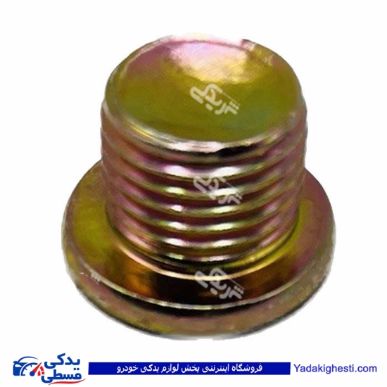 پژو پیچ تخلیه روغن کارتل سمند EF7 9000803266