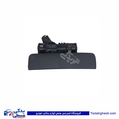 دستگیره درب صندوق عقب وانت آریسان 9000301372