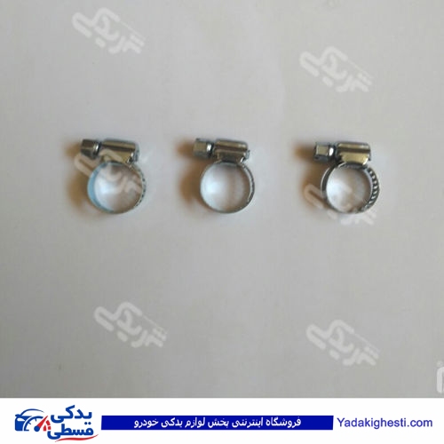 بست شیلنگ بنزین پیکان 9000156003 ( عمده )