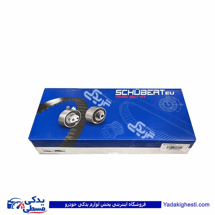 زانتیا کیت کامل تسمه تایم 2000 کامل با بلبرینگ شوبرت 9000245800
