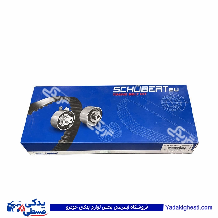 پژو کیت کامل تسمه تایم 206 تیپ 2 کامل با بلبرینگ شوبرت 9000244800