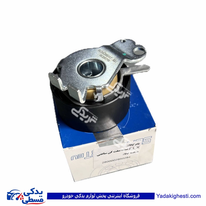 زانتیا بلبرینگ تسمه تایم متحرک ساعتی 2000 2977212 شوبرت SCHUBERT