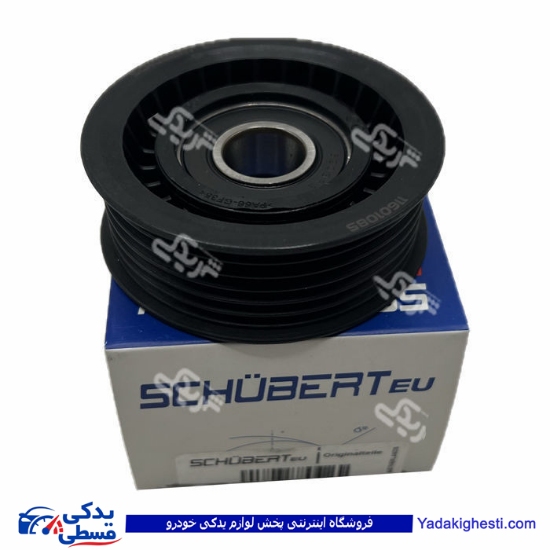 پژو پولی هرزگرد کولر EF7 واشر فلزی نوع C و دنا شوبرت 2976635C ( عمده )