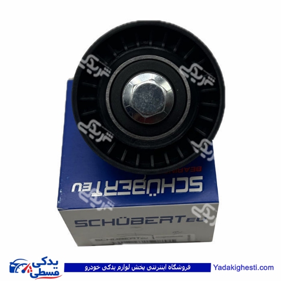 پژو پولی هرزگرد کولر EF7 واشر فلزی نوع C و دنا شوبرت 2976635C ( عمده )